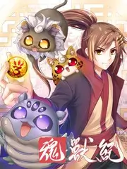 78动漫动漫综艺作画崩坏现场封面